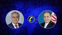 عراقچی: تداوم اختلافات افغانستان و پاکستان نگران کننده است