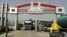 یک گمرک به گمرکات تخصصی واردات پارچه و تلفن همراه اضافه شد