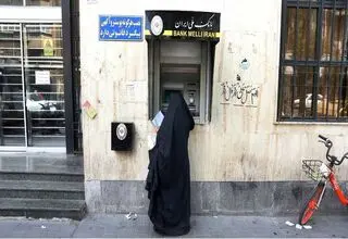 اختلال برای بانک‌ها و جریمه‌ها سهم شهروندان/ از حمله سایبری تا بحرانی که هر روز بزرگ‌تر شد