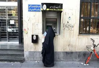 اختلال برای بانک‌ها و جریمه‌ها سهم شهروندان/ از حمله سایبری تا بحرانی که هر روز بزرگ‌تر شد