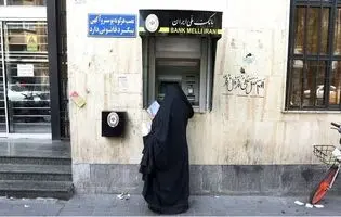 اختلال برای بانک‌ها و جریمه‌ها سهم شهروندان/ از حمله سایبری تا بحرانی که هر روز بزرگ‌تر شد