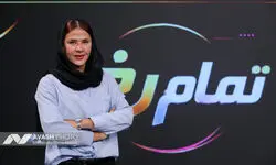 من و دخترم را تهدید به مرگ کردند!/در روئینگ ایران دختران قوی‌تر از پسران هستند