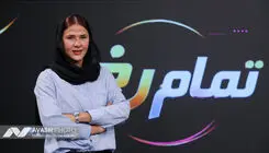 من و دخترم را تهدید به مرگ کردند!/در روئینگ ایران دختران قوی‌تر از پسران هستند