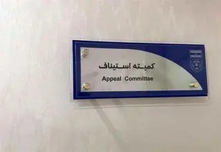 رد اعتراض اسکوچیچ و تأیید بدهی استقلال به رضا میرزایی