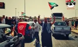 کاروان بشر دوستانه «استقامت» در راه غزه