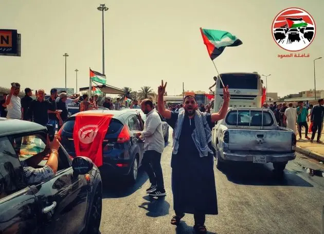 کاروان بشر دوستانه «استقامت» در راه غزه