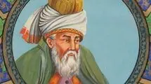 پیام سفارت ایران در لندن به‌مناسبت روز بزرگداشت مولانا