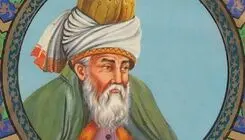 پیام سفارت ایران در لندن به‌مناسبت روز بزرگداشت مولانا