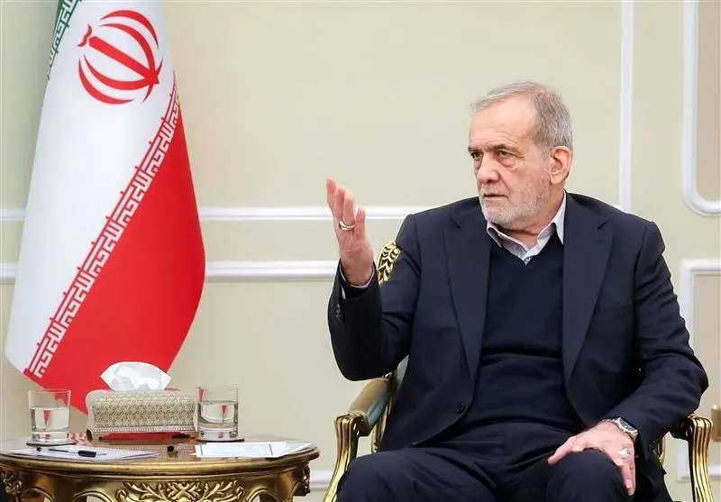 پزشکیان:تاکنون گزارشی از تلاش ایران برای ساخت سلاح هسته ای منتشر نشده است
