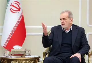 پزشکیان:تاکنون گزارشی از تلاش ایران برای ساخت سلاح هسته ای منتشر نشده است