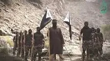 «جیش‌الظلم» در پوستین تازه