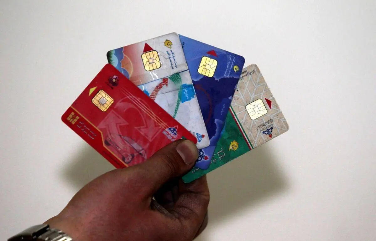  افزایش تعداد کارت‌های سوخت شهروندان