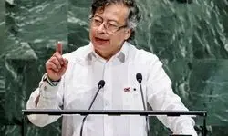 واکنش کلمبیا به حمله آمریکا به ایران: فاجعه است