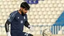فرعباسی به اصفهان برمی‌گردد؟