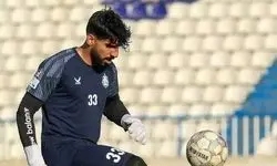 فرعباسی به اصفهان برمی‌گردد؟