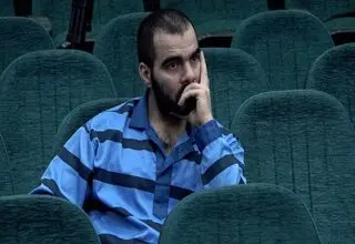 کوروش کیوانی اعدام شد