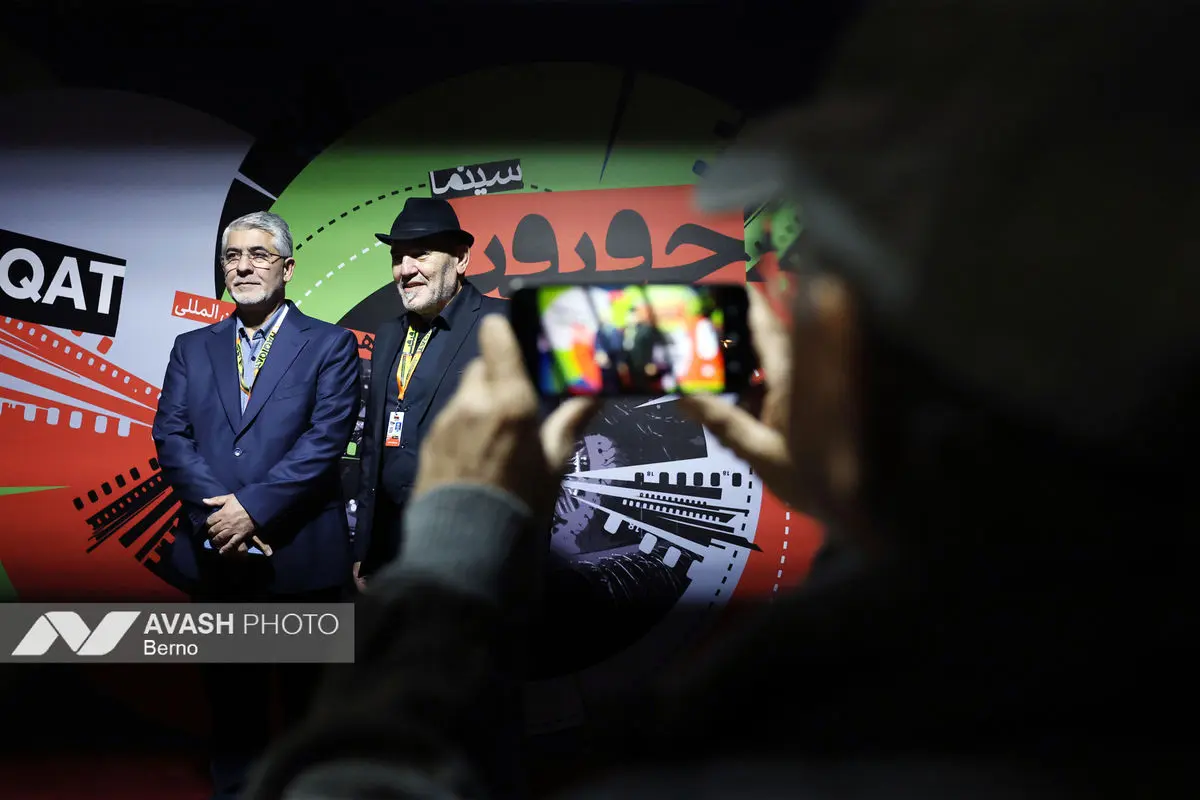 اولین روز جشنواره فیلم حقیقت