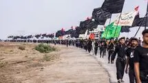 زائران مراقب باشند، اطلاعات بانکی زائران مورد سرقت قرار گرفت با پوشش نذری
