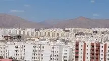 اعلام نرخ مالیات ساخت هر واحد مسکونی مهر