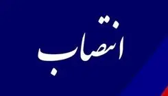 تغییر در رأس شرکت ملی نفت ایران؛ علیخانی سکان شرکت ملی نفت را گرفت