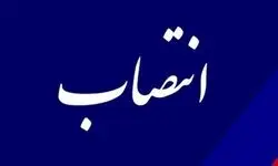 تغییر در رأس شرکت ملی نفت ایران؛ علیخانی سکان شرکت ملی نفت را گرفت
