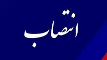 مشاور وزیر و مدیرکل دفتر وزارتی وزارت نفت معرفی شد