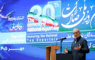 پزشکیان: دنبال جنگ نیستیم