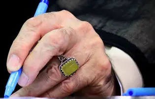 پیام تسلیت رهبر انقلاب درپی درگذشت حجت‌الاسلام حافظی