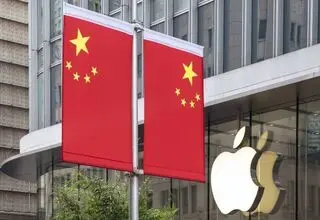 وقتی بازار دیگر عاشق اپل نیست