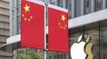 وقتی بازار دیگر عاشق اپل نیست
