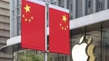 وقتی بازار دیگر عاشق اپل نیست