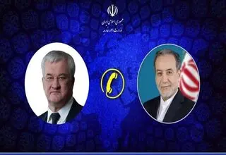 رایزنی تلفنی وزیران خارجه ایران و اوکراین