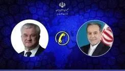 رایزنی تلفنی وزیران خارجه ایران و اوکراین