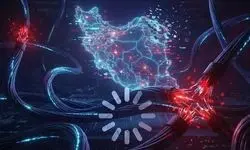 کاربران پشت دیوار آی‌پی‌های خاکستری