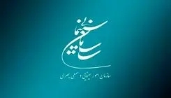 مجوزهای سازمان سینمایی تمدید شد 