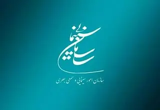 مجوزهای سازمان سینمایی تمدید شد 