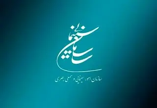 مجوزهای سازمان سینمایی تمدید شد 