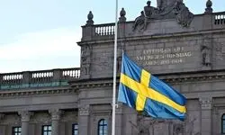 سوئد سفیر ایران را احضار کرد