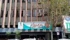 بنگاه های اقتصادی برای اشتغال به کار فرزندان بهزیستی سخت‌گیری نکنند/ ۴ هزار دانشجو در دانشگاه‌ها تحت مراقبت بهزیستی هستند