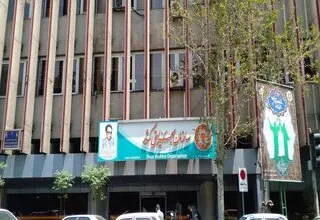 حداقل و حداکثر مستمری مددجویان بهزیستی امسال چقدر است؟