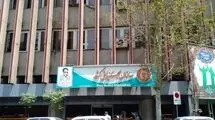 برقراری ۳۰۲ هزار تماس مردمی با سامانه ۱۴۸۰ مشاوره بهزیستی در ایام جنگ/ علت ۲۰۰ هزار تماس مشکلات خانوادگی بود 