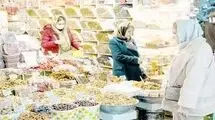 یلدا در روزگار گرانی 