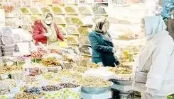 یلدا در روزگار گرانی 