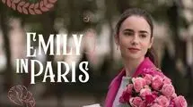 پیشنهاد سریال‌های جذاب برای خانم‌ها/ emily in paris را حتما ببینید