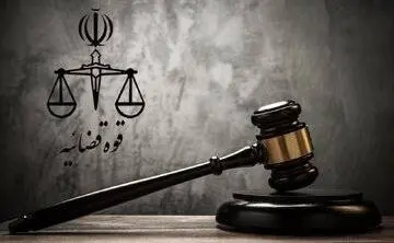 اعلام جرم علیه مدیر مرکز بررسی‌های استراتژیک در دولت دوازدهم