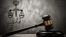 اظهارات سخیف مدیران دو رسانه درباره مذاکرات ایران و آمریکا منجر به اعلام جرم علیه آن‌ها شد