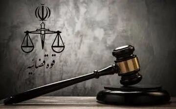 اعلام جرم علیه مدیر مرکز بررسی‌های استراتژیک در دولت دوازدهم