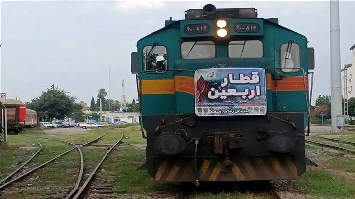 آغاز پیشفروش بلیت قطارهای اربعین از سهشنبه ۲۴ تیرماه