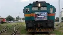 آغاز پیش‌فروش بلیت قطار‌های اربعین از سه‌شنبه ۲۴ تیرماه