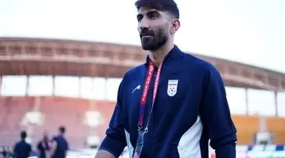 ساعت شنی برای دروازه‌بان شماره یک تیم ملی